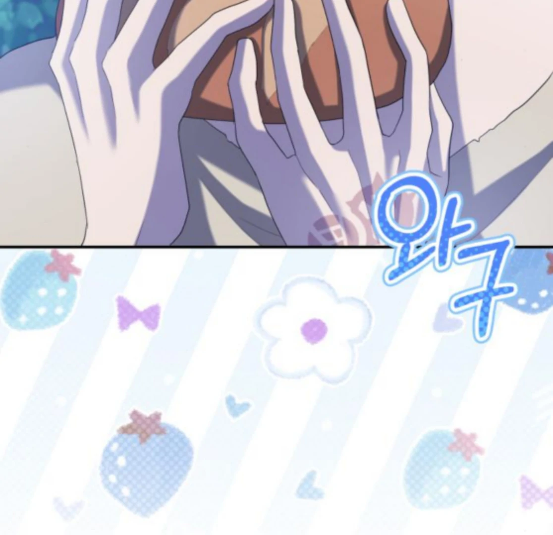 Gold Queen Chapter 25 - Page 70