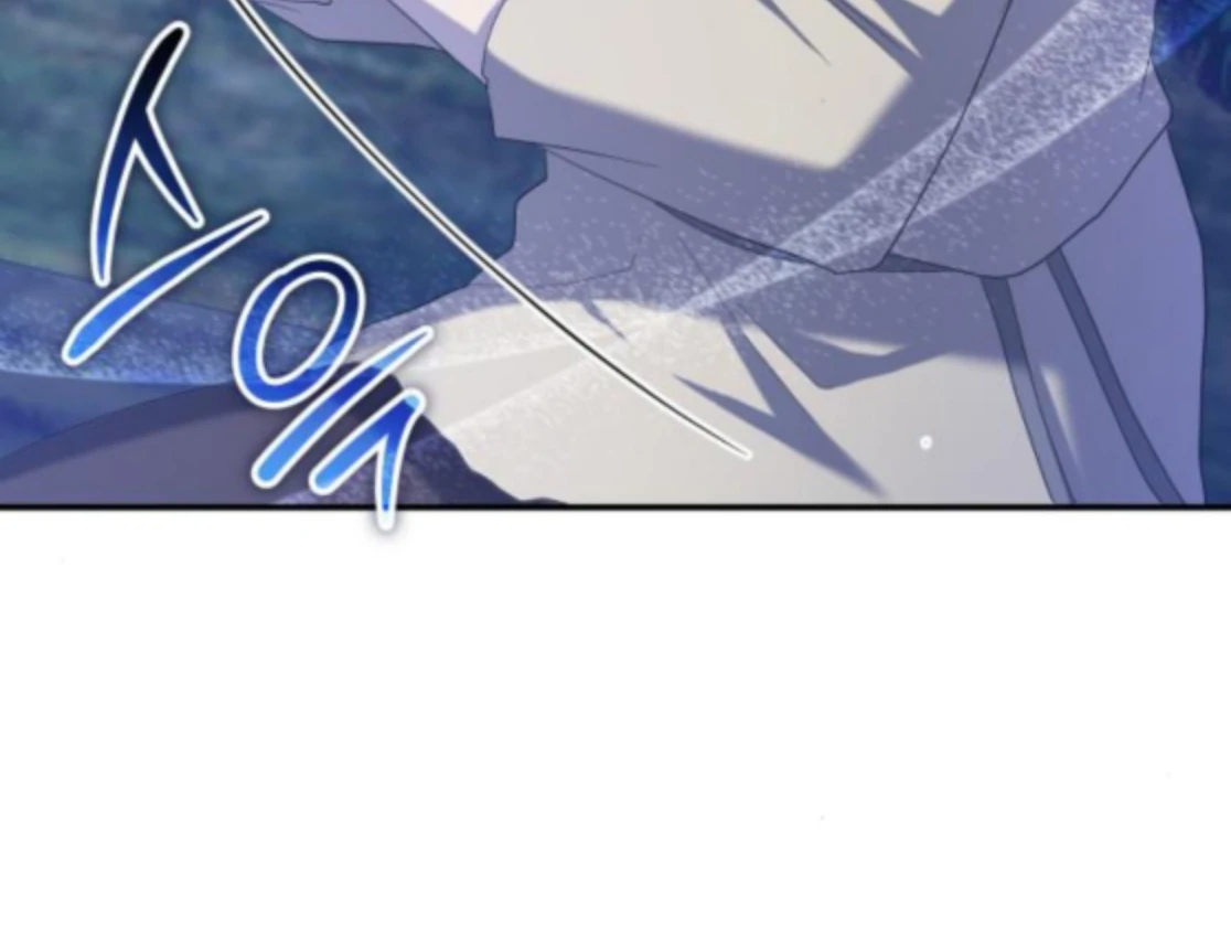 Gold Queen Chapter 25 - Page 86