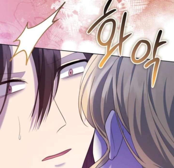 Gold Queen Chapter 26 - Page 150