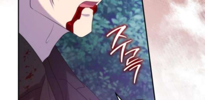 Gold Queen Chapter 26 - Page 169