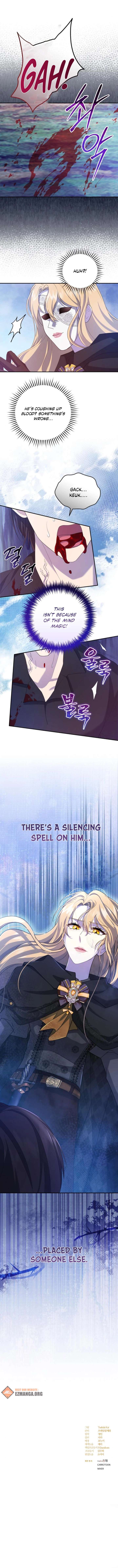 Gold Queen Chapter 26 - Page 171