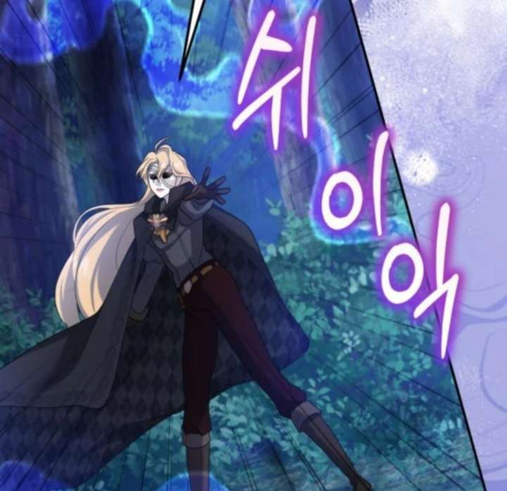 Gold Queen Chapter 26 - Page 31