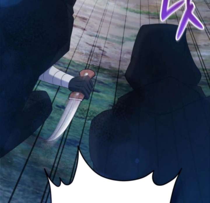 Gold Queen Chapter 26 - Page 37