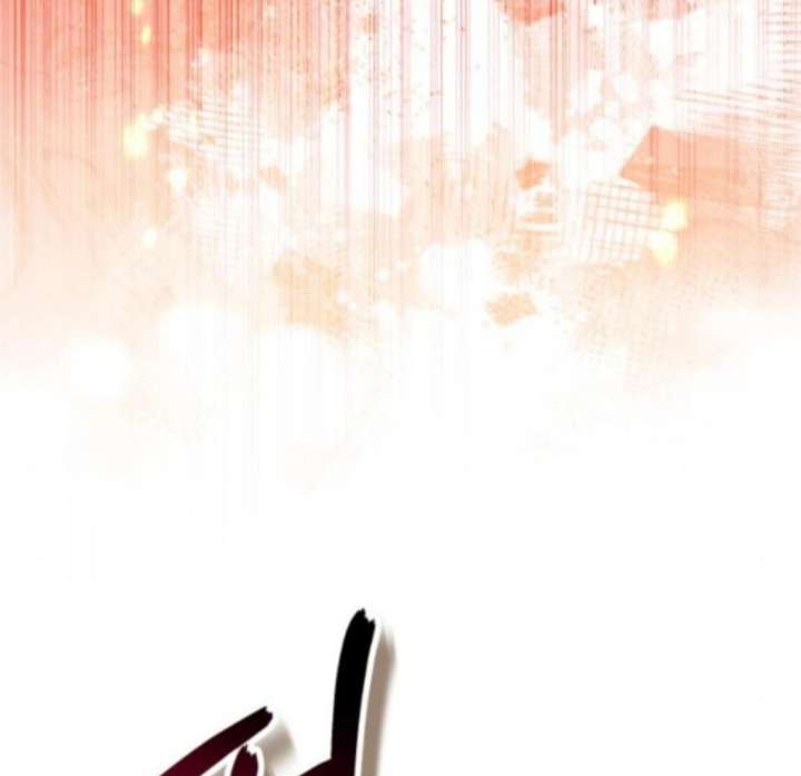 Gold Queen Chapter 26 - Page 65