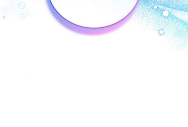 Gold Queen Chapter 26 - Page 83