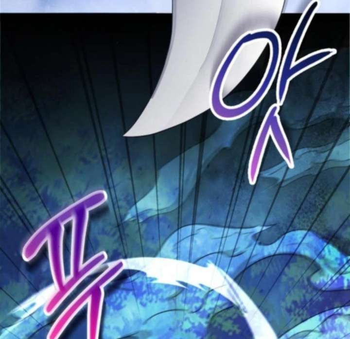 Gold Queen Chapter 26 - Page 94