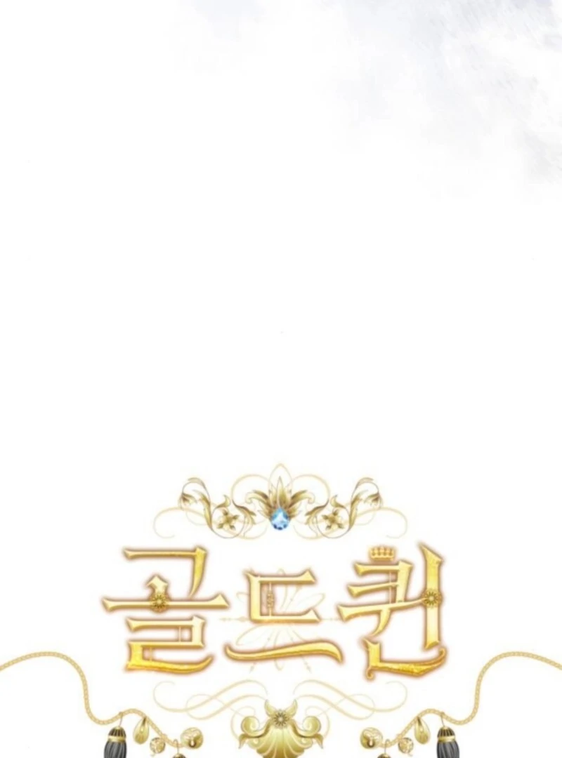 Gold Queen Chapter 27 - Page 19