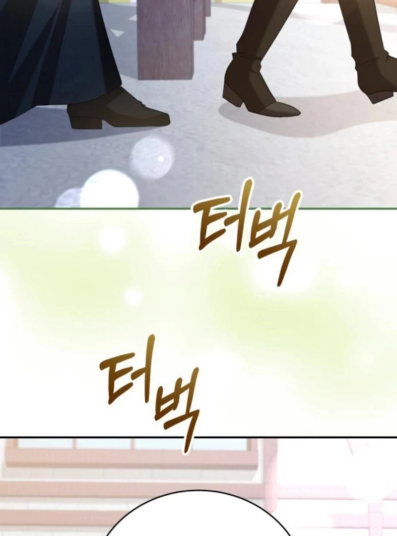 Gold Queen Chapter 27 - Page 44