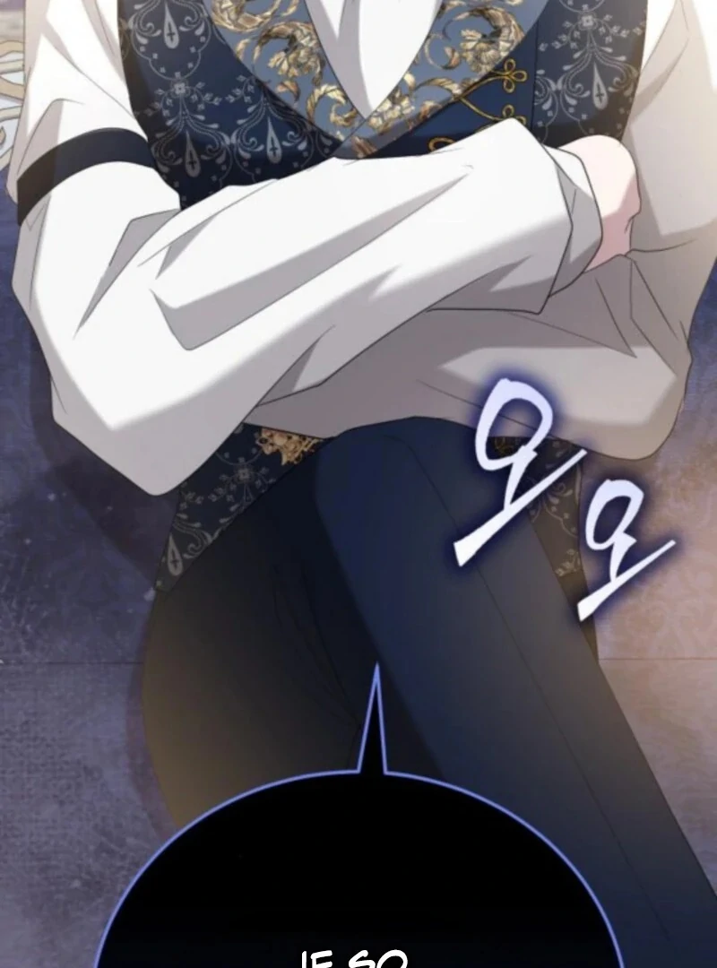 Gold Queen Chapter 29 - Page 122