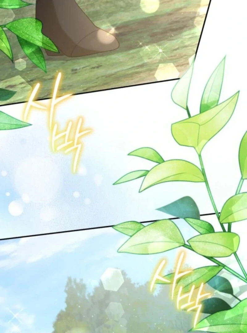 Gold Queen Chapter 29 - Page 37