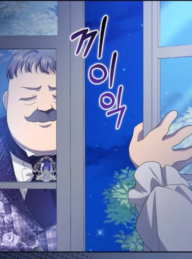 Gold Queen Chapter 30 - Page 110