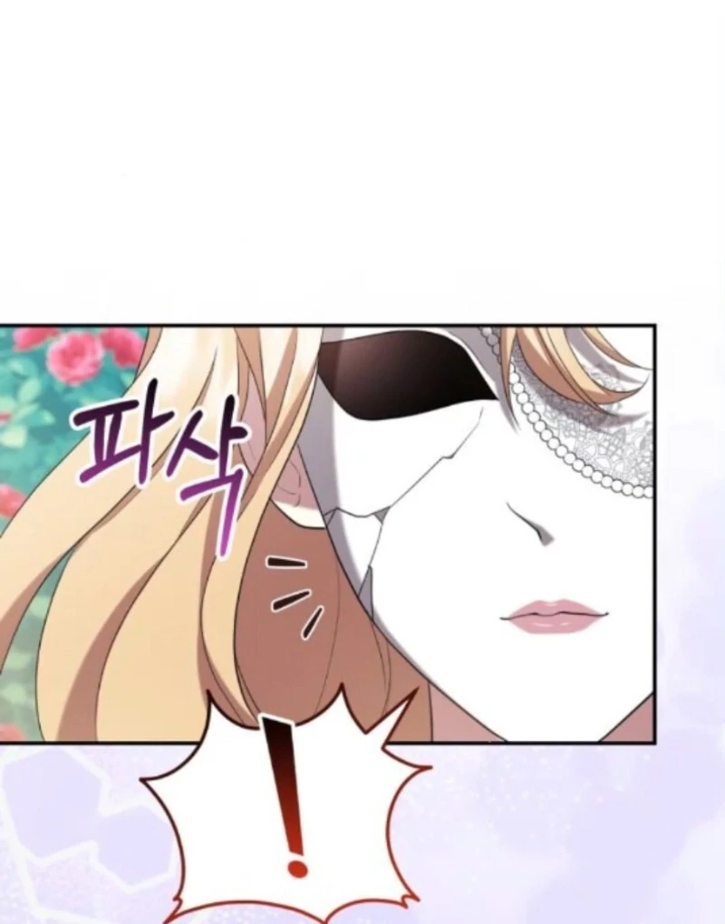 Gold Queen Chapter 30 - Page 53