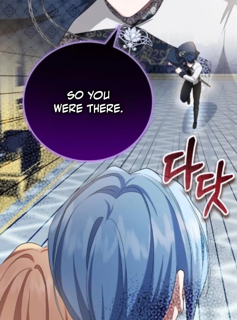 Gold Queen Chapter 30 - Page 7