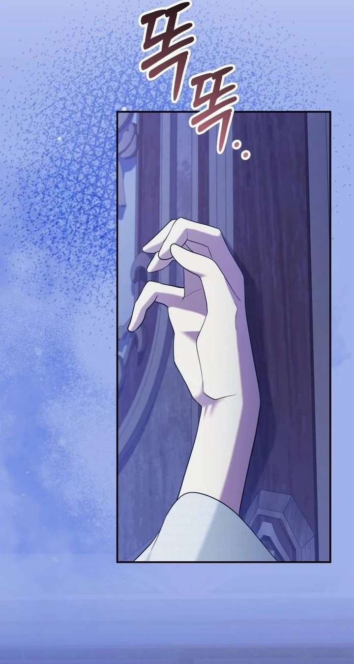 Gold Queen Chapter 38 - Page 18