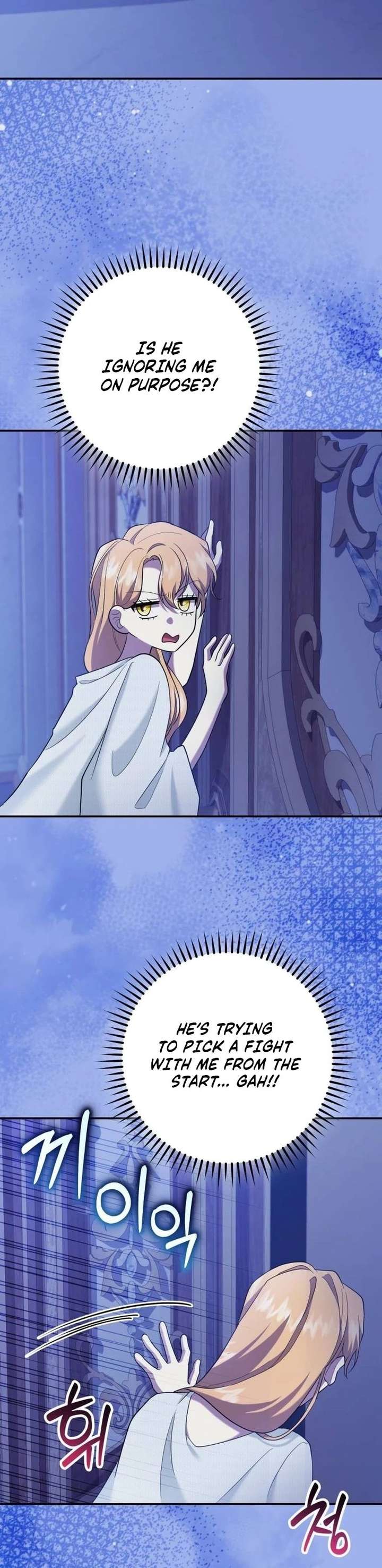 Gold Queen Chapter 38 - Page 21