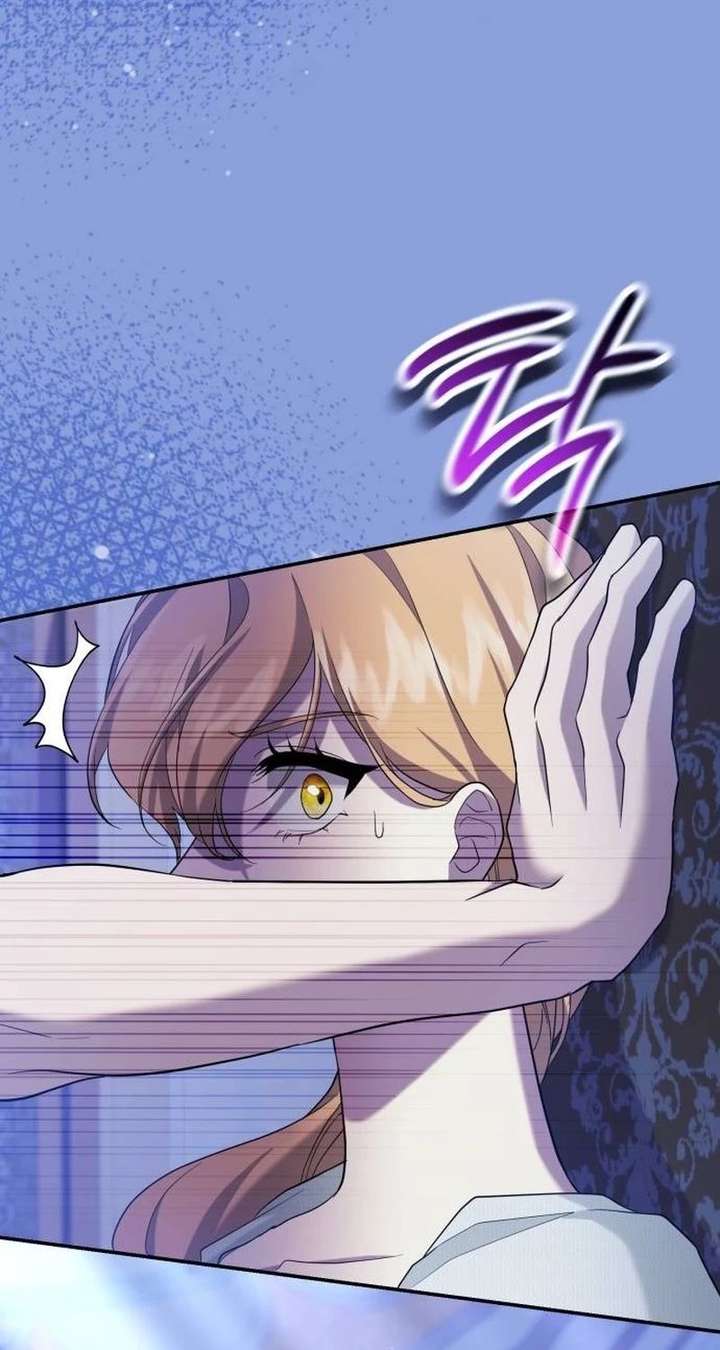 Gold Queen Chapter 38 - Page 40