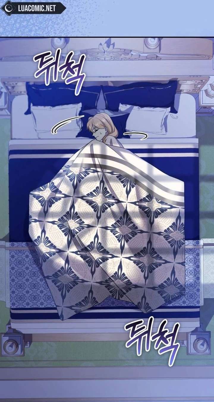 Gold Queen Chapter 38 - Page 5