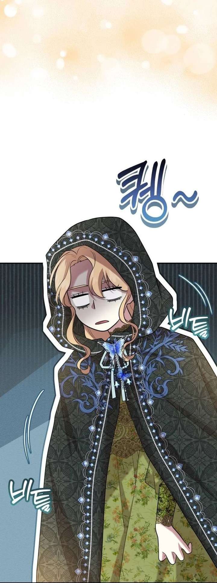 Gold Queen Chapter 38 - Page 57