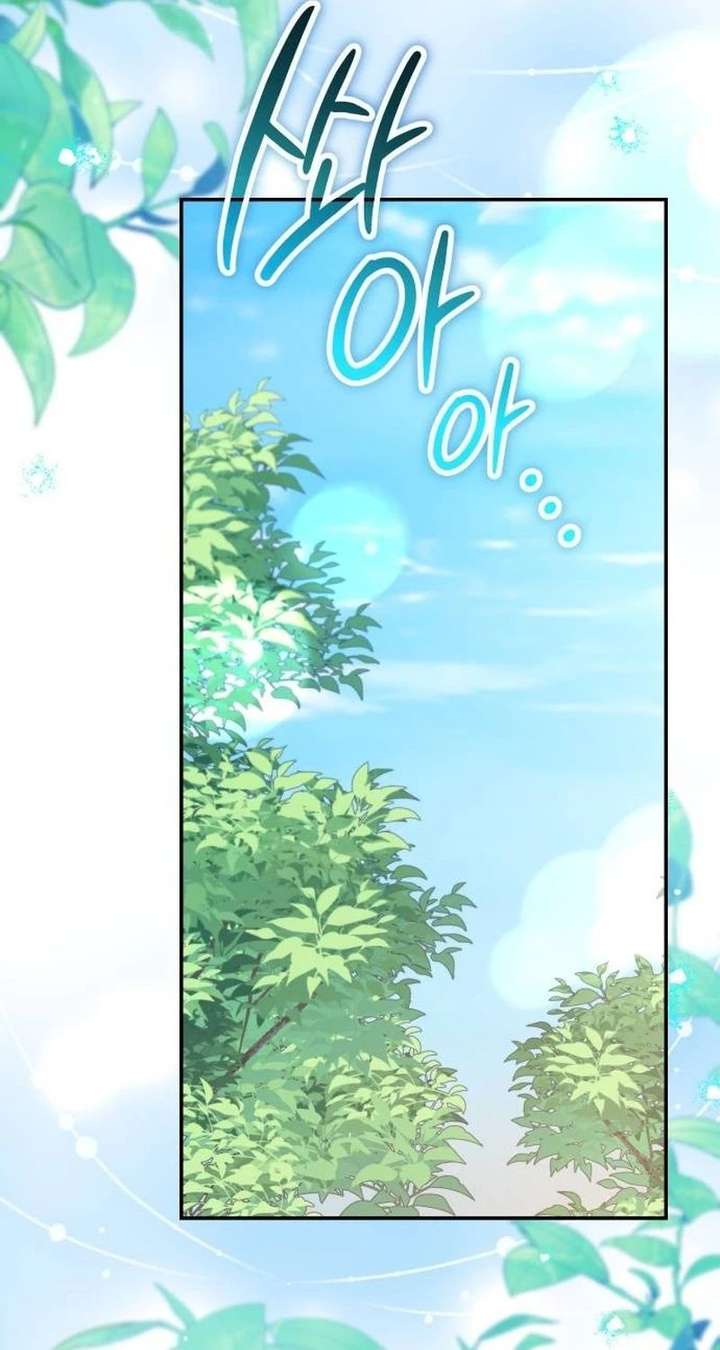 Gold Queen Chapter 38 - Page 63