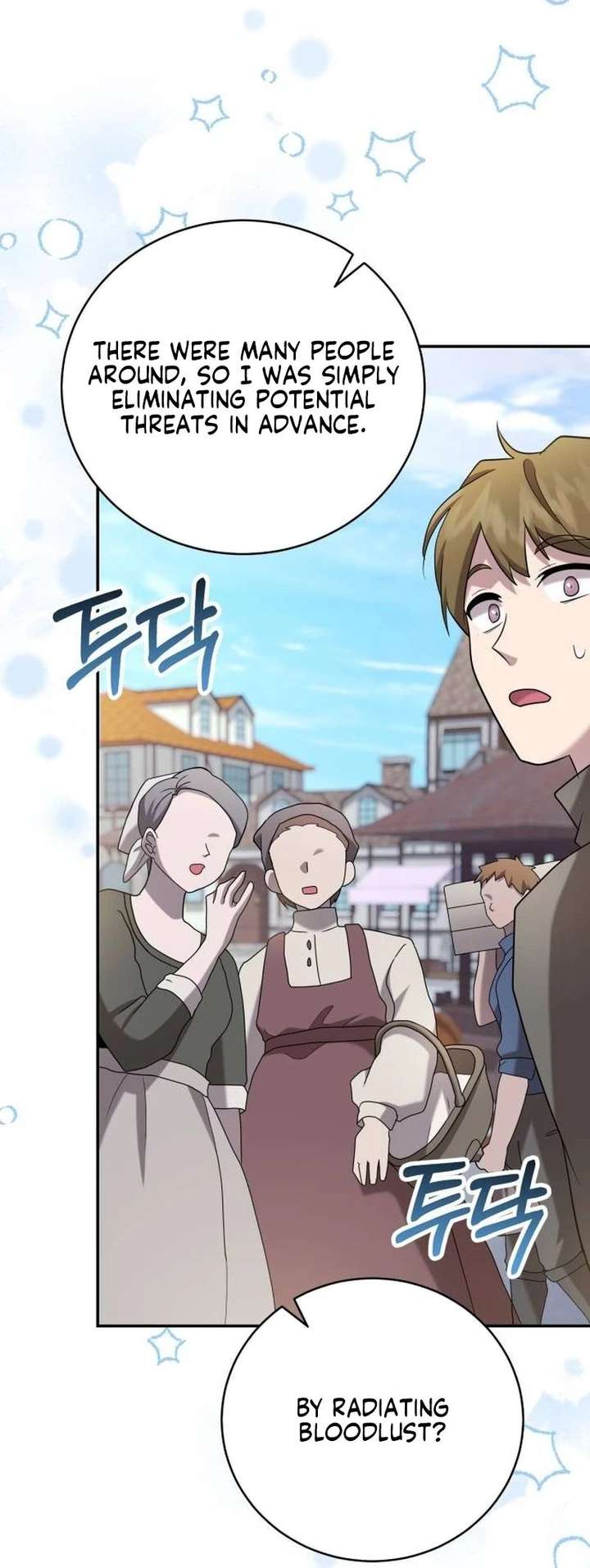 Gold Queen Chapter 38 - Page 78