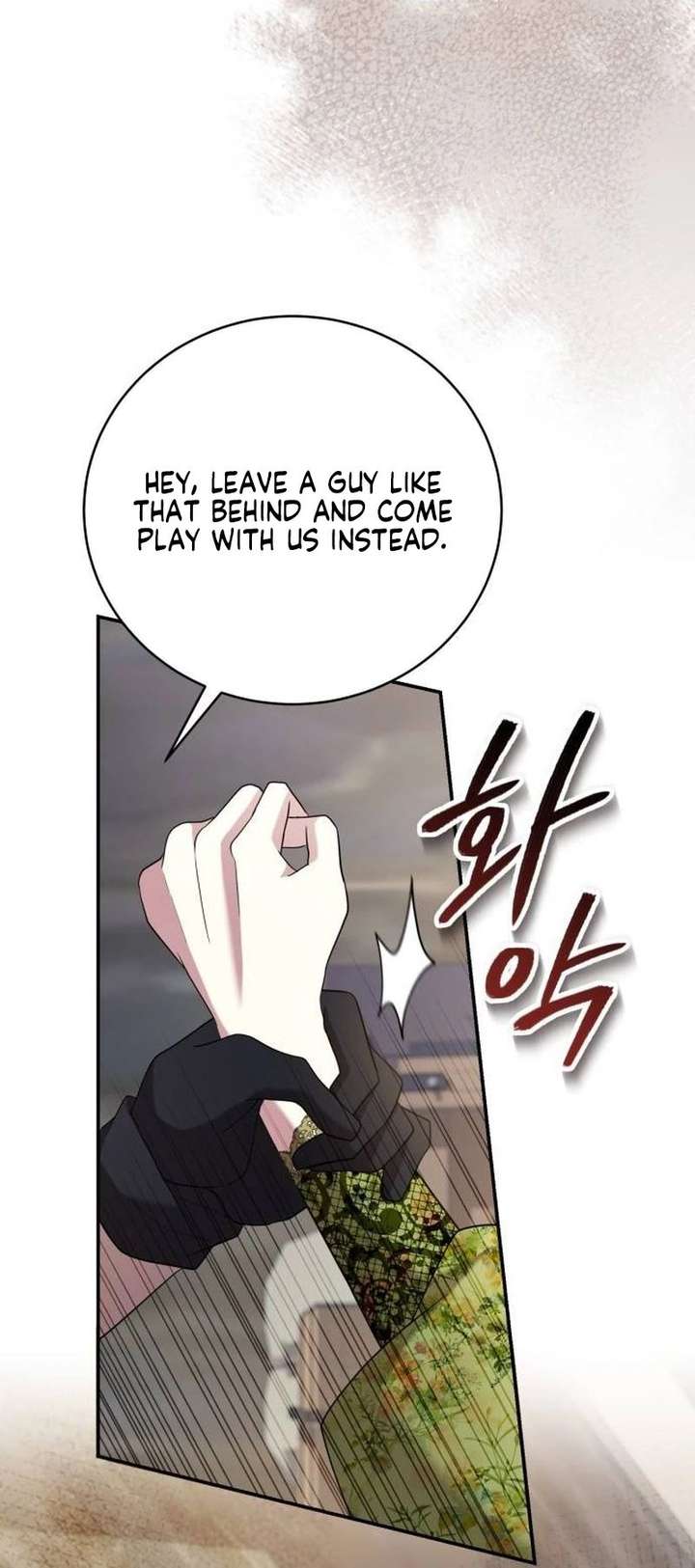 Gold Queen Chapter 39 - Page 15