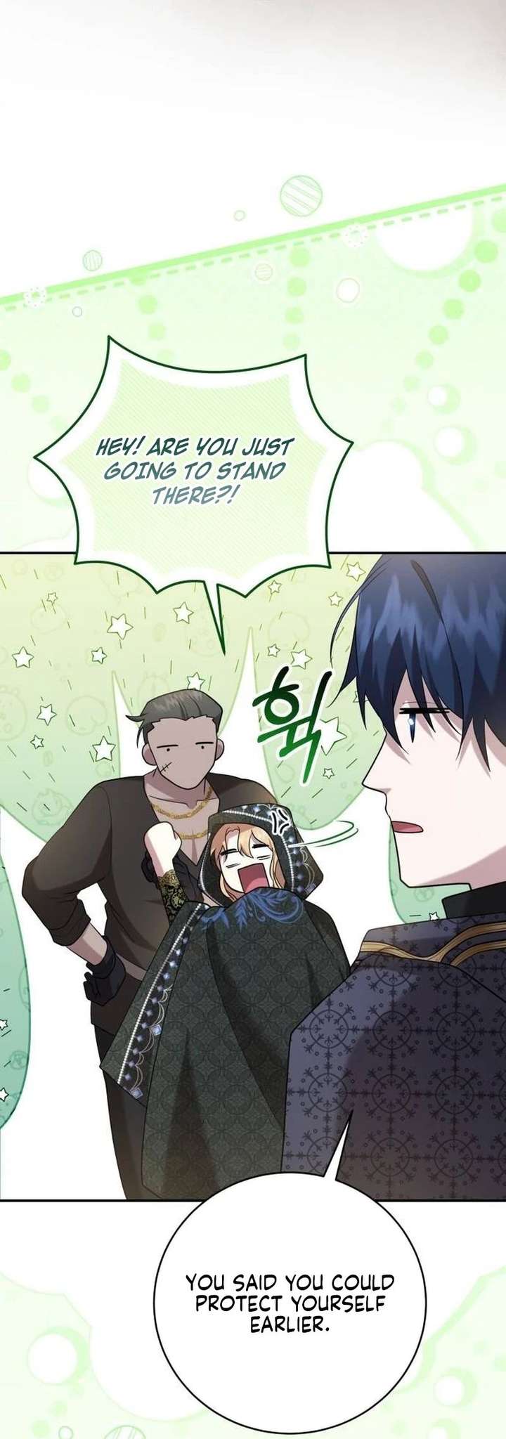 Gold Queen Chapter 39 - Page 18