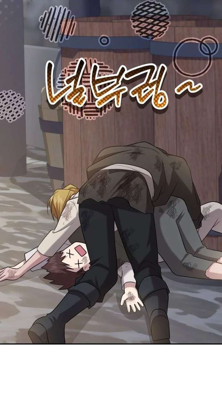 Gold Queen Chapter 39 - Page 28