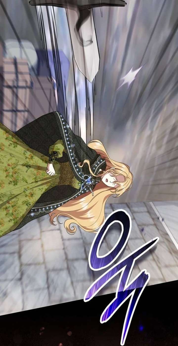 Gold Queen Chapter 39 - Page 35