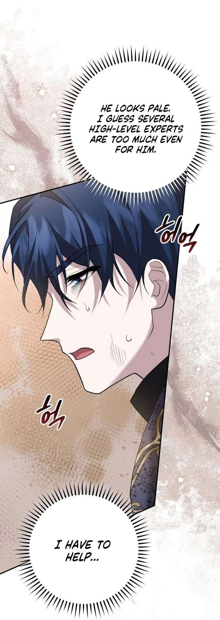 Gold Queen Chapter 39 - Page 58