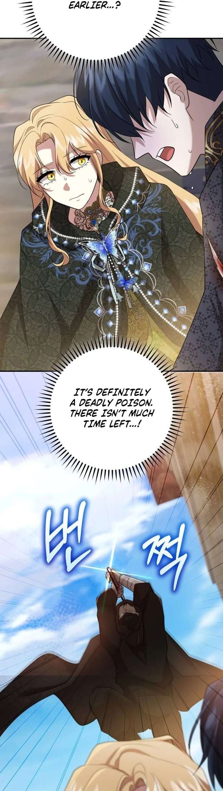 Gold Queen Chapter 39 - Page 68