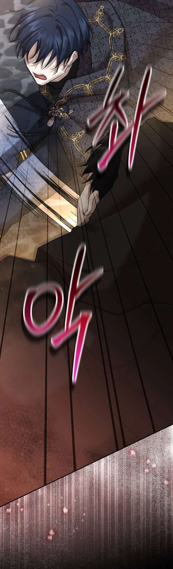 Gold Queen Chapter 39 - Page 72