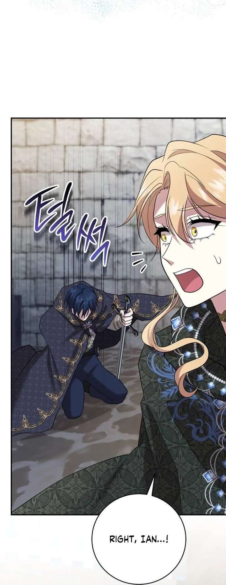 Gold Queen Chapter 39 - Page 84