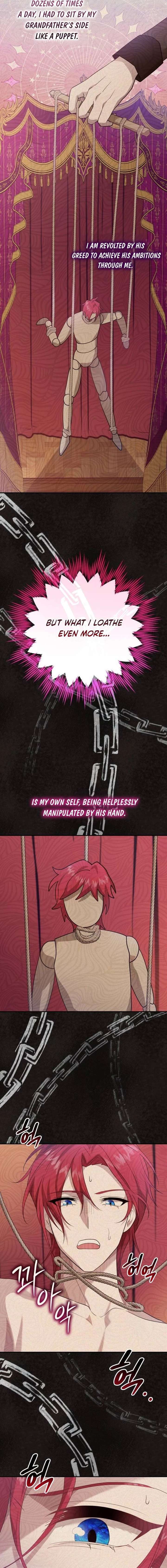 Gold Queen Chapter 43 - Page 6