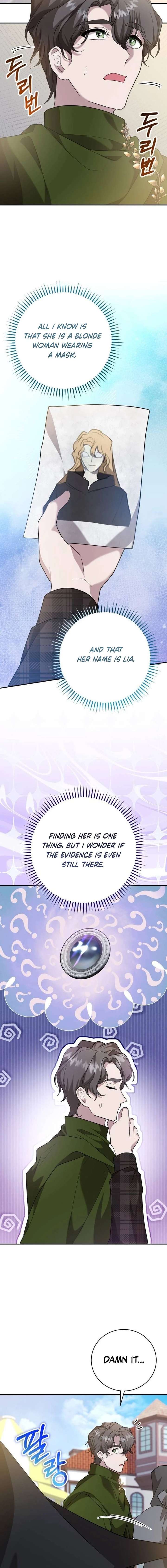 Gold Queen Chapter 44 - Page 18