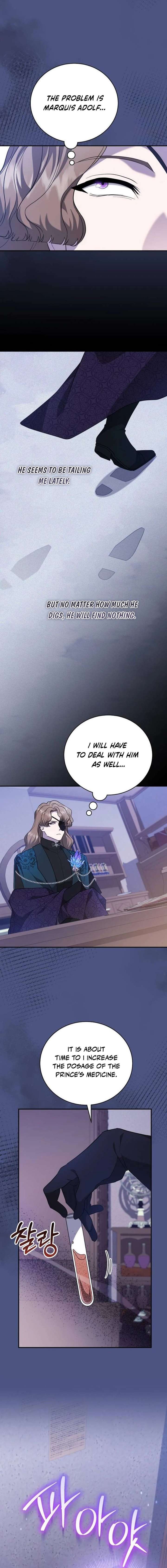 Gold Queen Chapter 44 - Page 2