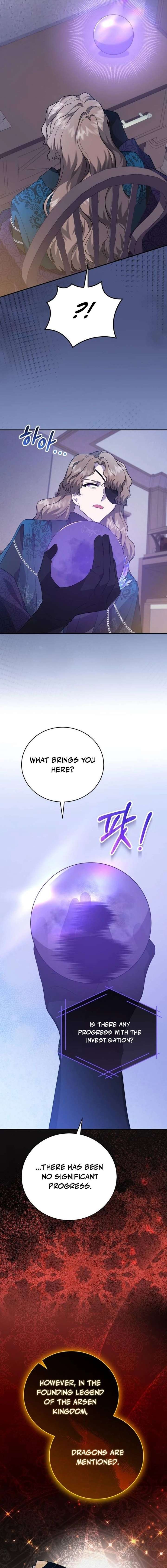 Gold Queen Chapter 44 - Page 3