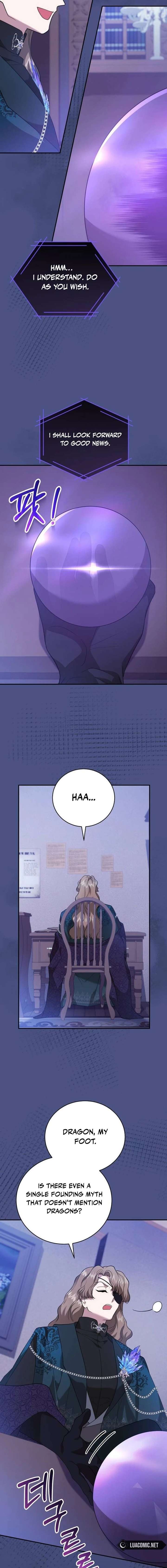 Gold Queen Chapter 44 - Page 5