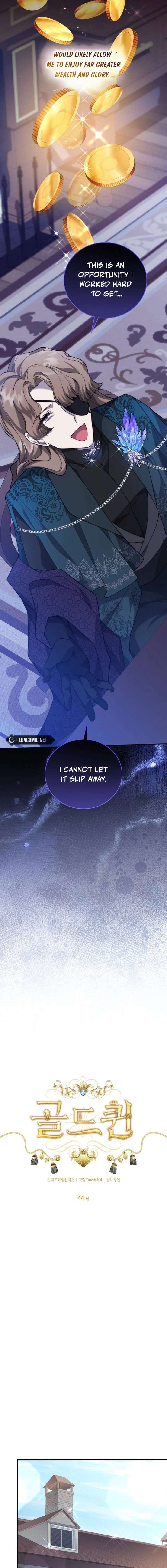 Gold Queen Chapter 44 - Page 7