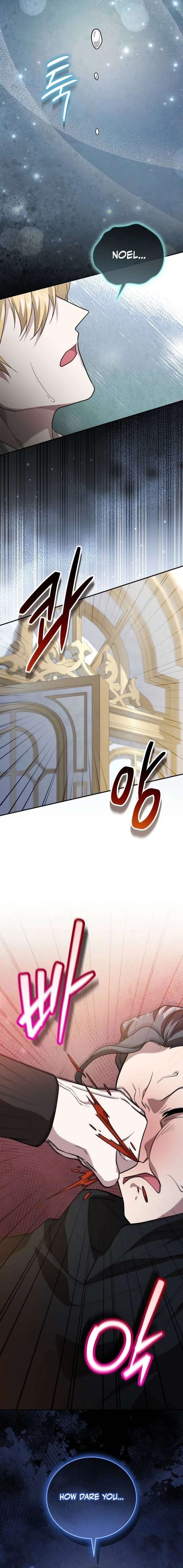 Gold Queen Chapter 45 - Page 12