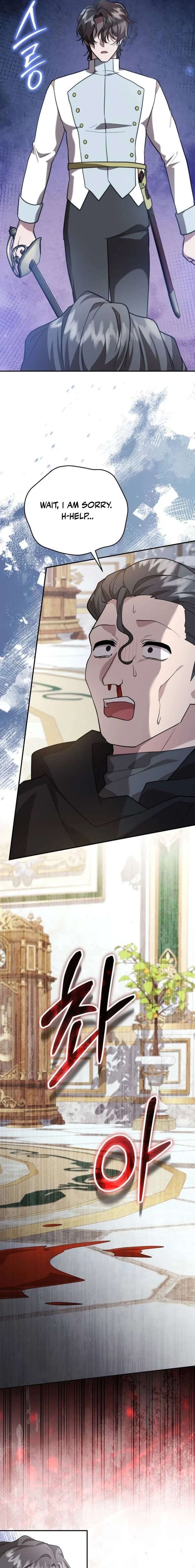 Gold Queen Chapter 45 - Page 13