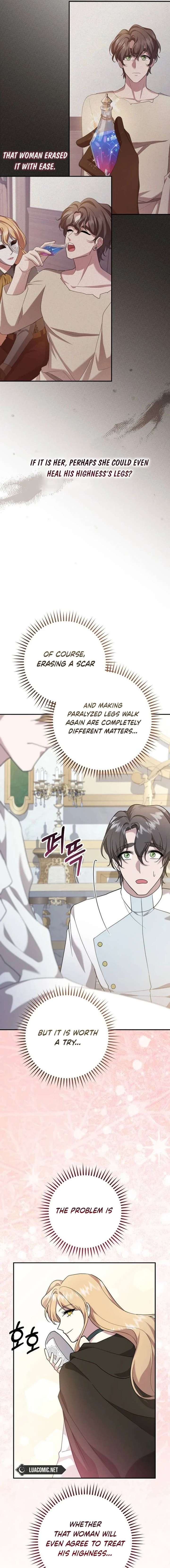 Gold Queen Chapter 45 - Page 17