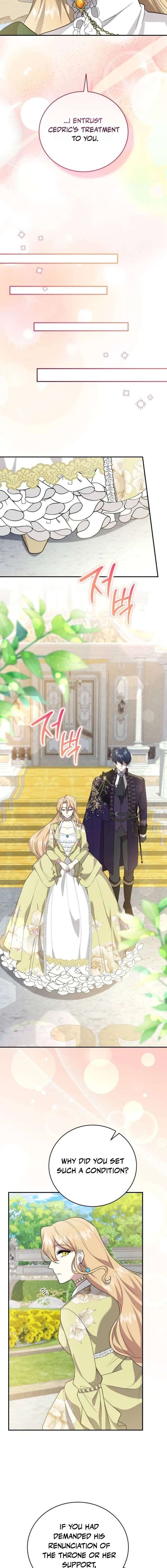 Gold Queen Chapter 46 - Page 16