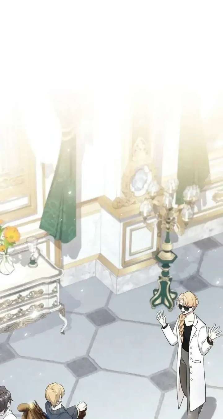 Gold Queen Chapter 47 - Page 1