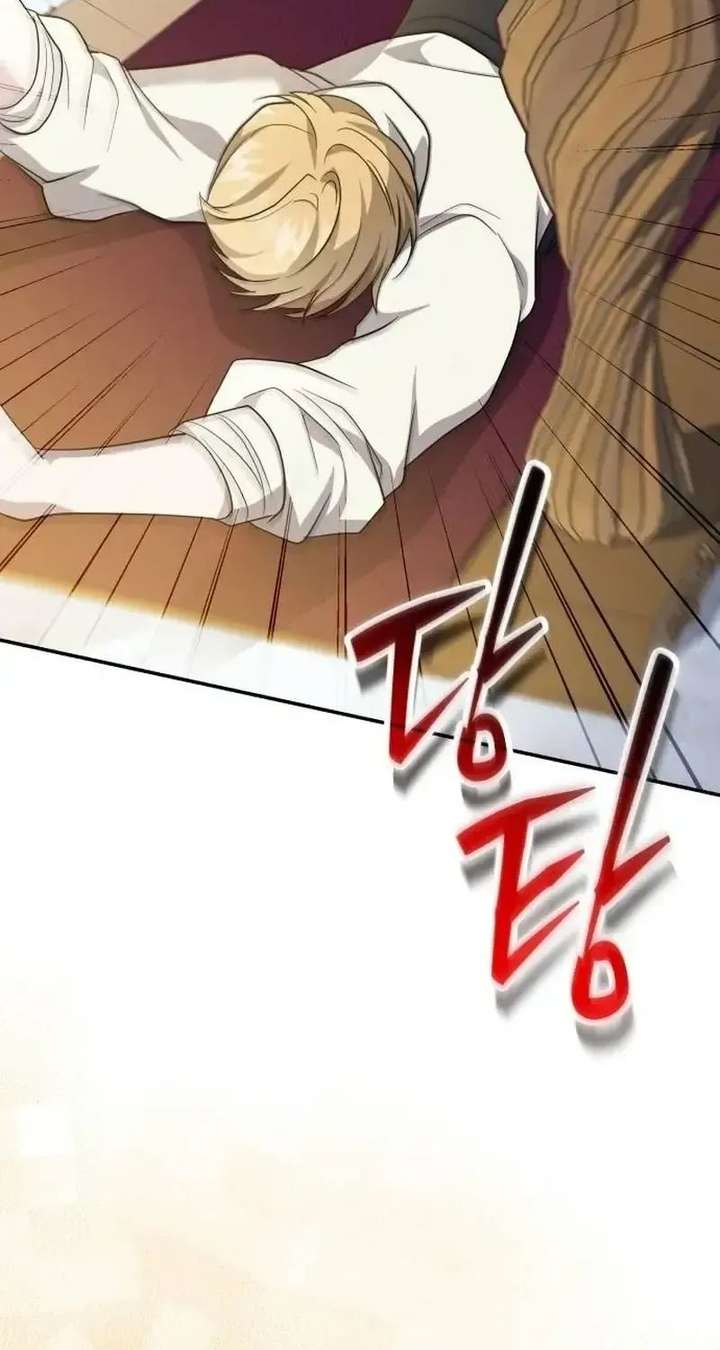 Gold Queen Chapter 47 - Page 100