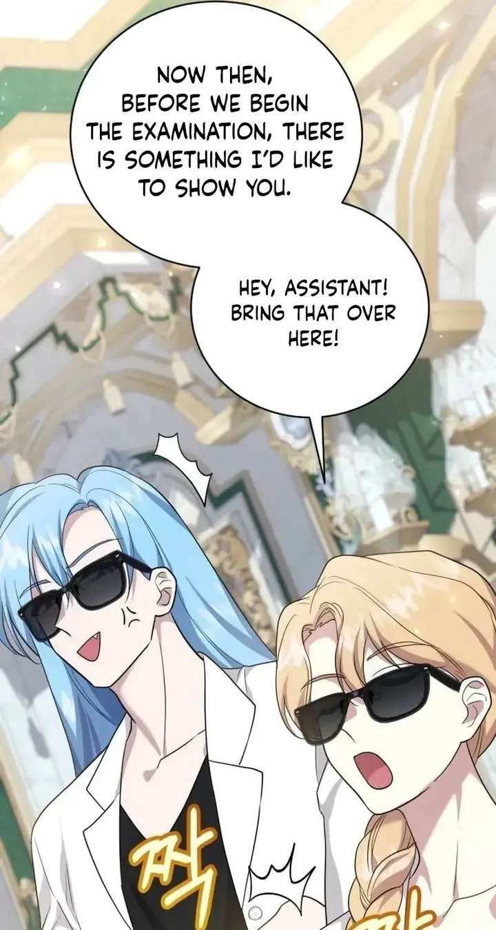 Gold Queen Chapter 47 - Page 11