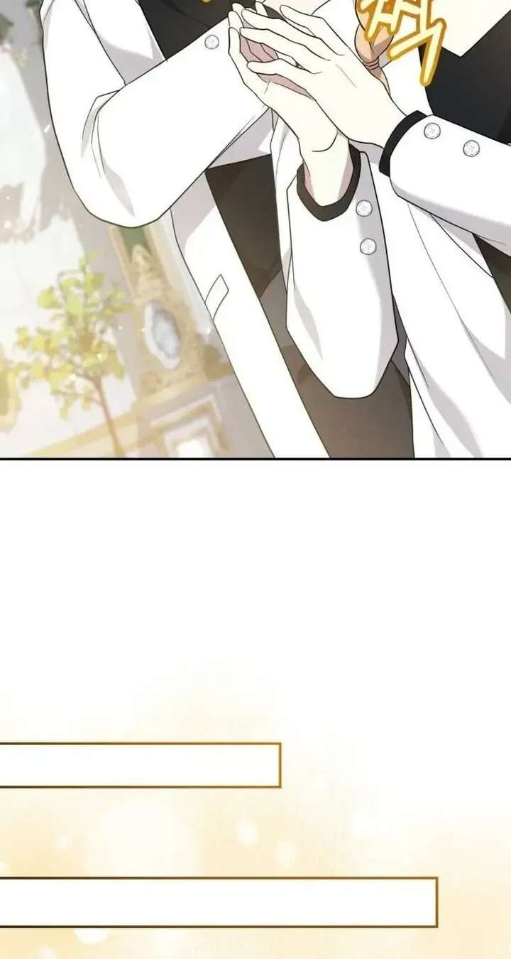 Gold Queen Chapter 47 - Page 12