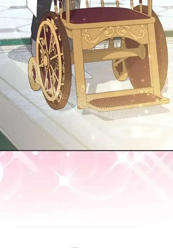 Gold Queen Chapter 47 - Page 15