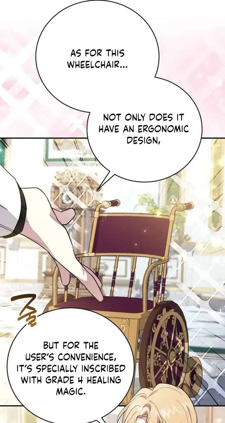 Gold Queen Chapter 47 - Page 16