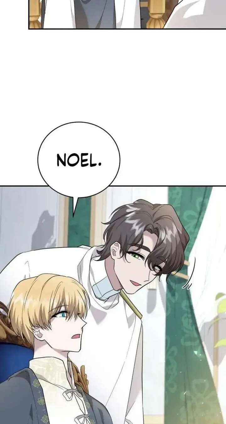 Gold Queen Chapter 47 - Page 22