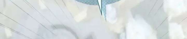 Gold Queen Chapter 47 - Page 39